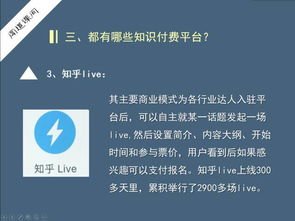 古韻,基礎(chǔ)知識(shí)