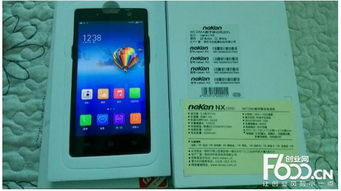 互聯(lián)網(wǎng)開放合作基礎(chǔ)知識(shí)