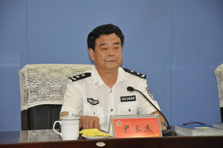 公安基礎(chǔ)知識(shí)李克