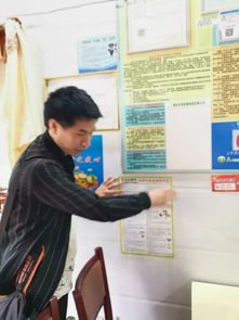 中天科技安全基礎(chǔ)知識(shí)試題,消防安全基礎(chǔ)知識(shí)試題,安全基礎(chǔ)知識(shí)培訓(xùn)試題