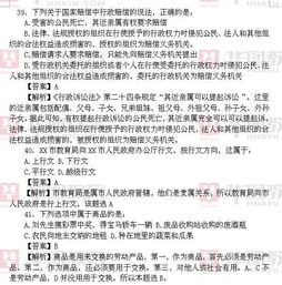 高速公路的公共基礎(chǔ)知識