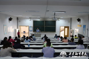 輔導(dǎo)員考試的專業(yè)基礎(chǔ)知識(shí)