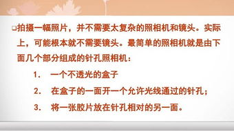 攝影理論基礎(chǔ)知識(shí)包括什么