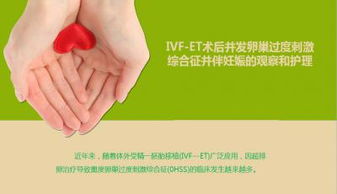 解剖學(xué),基礎(chǔ)醫(yī)學(xué),知識,ppt