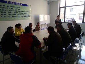 汽車電器基礎(chǔ)知識講座