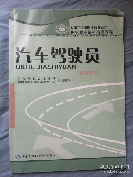 色彩基礎知識教案,素描基礎知識教案,無人機基礎知識教案