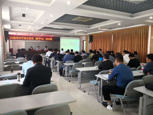 橋梁基礎(chǔ)知識(shí)ppp