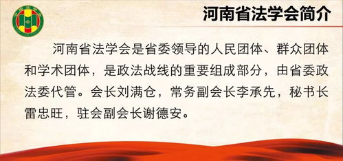 基礎(chǔ),知識(shí),城市,文化