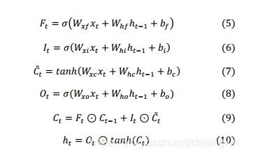 rnn基礎(chǔ)知識點(diǎn)