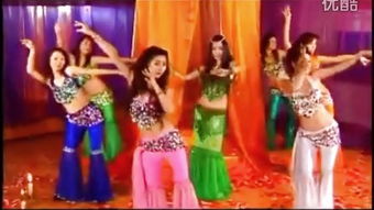 基礎知識,肚皮舞,教程