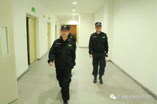 灑店保安基礎(chǔ)知識訓練