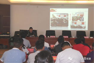 黨建基礎(chǔ)知識(shí)2021,黨建基礎(chǔ)知識(shí)2020,黨建基礎(chǔ)知識(shí)題庫(kù)