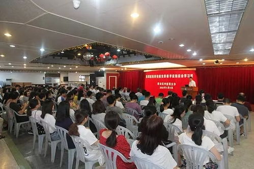 醫(yī)院影像學(xué)基礎(chǔ)知識(shí)