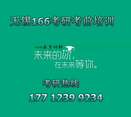 2018教育學(xué)基礎(chǔ)知識(shí)總結(jié)