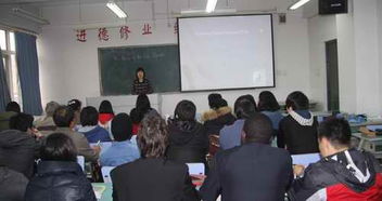 中醫(yī)講座中基礎(chǔ)知識的