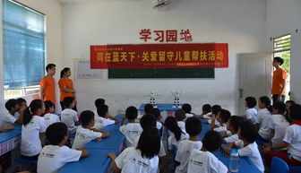 搭搭樂樂機(jī)器人基礎(chǔ)知識(shí)