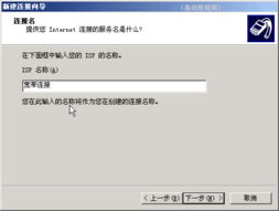 電腦基礎(chǔ)與上網(wǎng)的基本知識(shí)微盤
