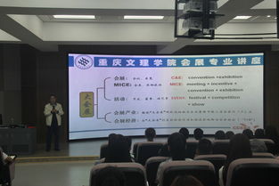 課堂上如何扎實基礎(chǔ)知識教育