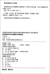 理論知識基礎(chǔ)