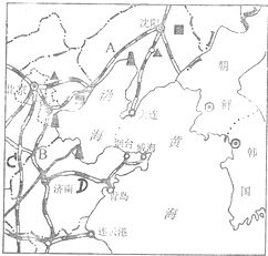 列車時刻表基礎(chǔ)知識