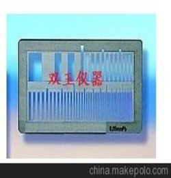 x射線機圖像識別基礎知識