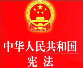 人民警察崗位基礎知識,人民警察基礎知識題庫,人民警察法基礎知識考點