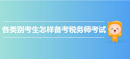 基礎(chǔ)知識(shí)應(yīng)該說(shuō)什么