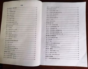 大一高等數(shù)學基礎知識