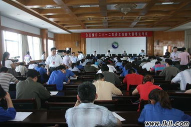 煤礦地質(zhì)基礎(chǔ)知識(shí)考試題,煤礦井下電工基礎(chǔ)知識(shí)考試題,煤礦鉗工理論技能基礎(chǔ)知識(shí)