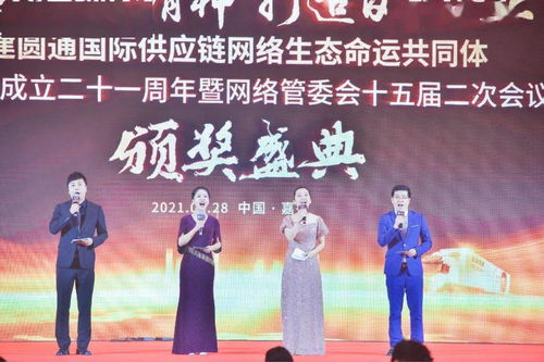 大學晚會主持人基礎知識