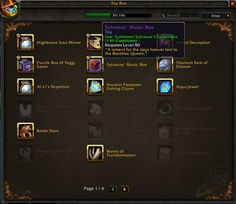 基礎(chǔ)知識(shí),玩具,wow