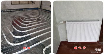 水暖基礎(chǔ)知識(shí)光碟