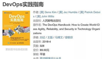 全部知識學(xué)的基礎(chǔ)豆瓣