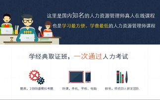 心理咨詢(xún)師:基礎(chǔ)知識(shí),心理咨詢(xún)師基礎(chǔ)知識(shí)電子版,心理咨詢(xún)師基礎(chǔ)知識(shí)題庫(kù)