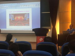 廣州市市政職業(yè)學校教育基礎知識