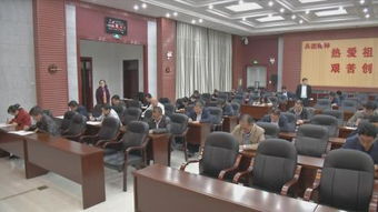 兵團(tuán)基礎(chǔ)知識(shí)