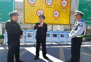 基礎(chǔ)知識,保安員