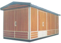 青島特銳德箱變的基礎(chǔ)知識