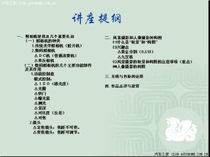 轉(zhuǎn)載基礎(chǔ)知識(shí)