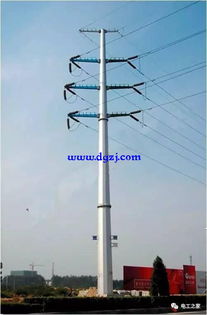 輸配電線路基礎(chǔ)知識