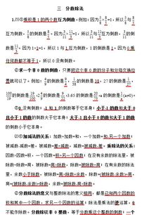 基礎(chǔ)知識(shí)