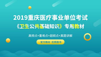 公文和函屬于公共基礎(chǔ)知識(shí)