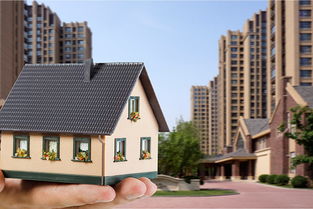 房地產(chǎn)基礎(chǔ)知識(shí)的200問(wèn)