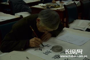 書(shū)法等級(jí)考試基礎(chǔ)理論知識(shí)