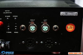 音頻輸入輸出基礎(chǔ)知識