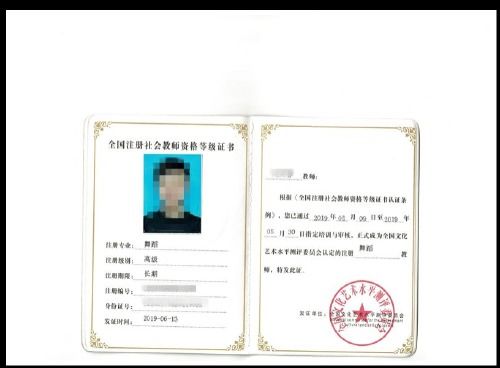 甲方資料員專業(yè)基礎知識