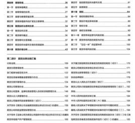 保險知識基礎(chǔ)測試答案