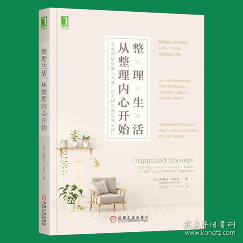 股票入門(mén)基礎(chǔ)知識(shí)書(shū)籍,攝影入門(mén)基礎(chǔ)知識(shí)書(shū)籍,電工基礎(chǔ)知識(shí)書(shū)籍