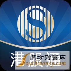 港股通基礎(chǔ)知識(shí)