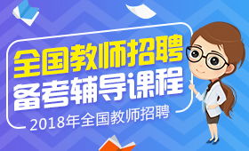 法律基礎知識免費